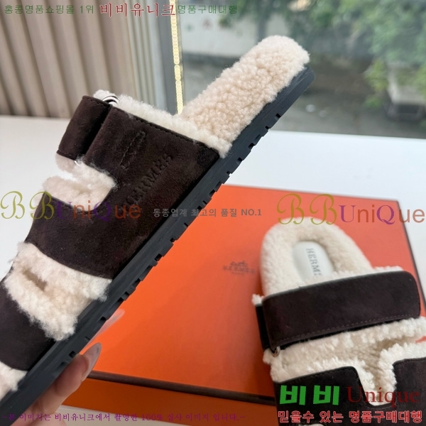�������� �����޽� ��� �� ������ HE011789-1