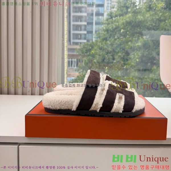 �������� �����޽� ��� �� ������ HE011789-1