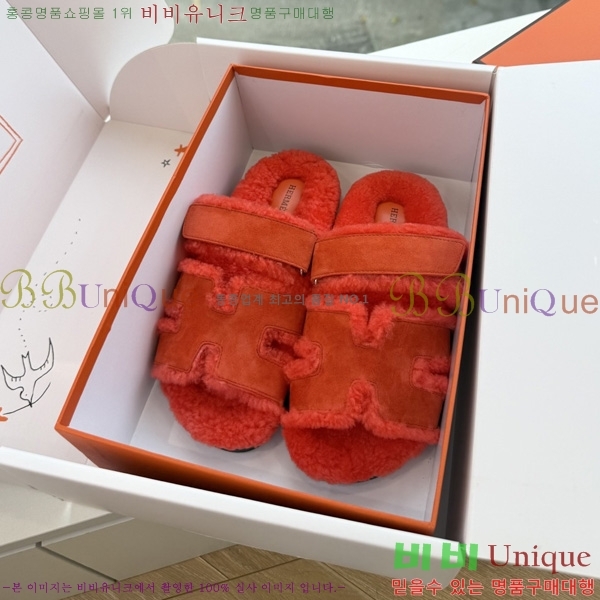 �������� �����޽� ��� �� ������ HE011789-4