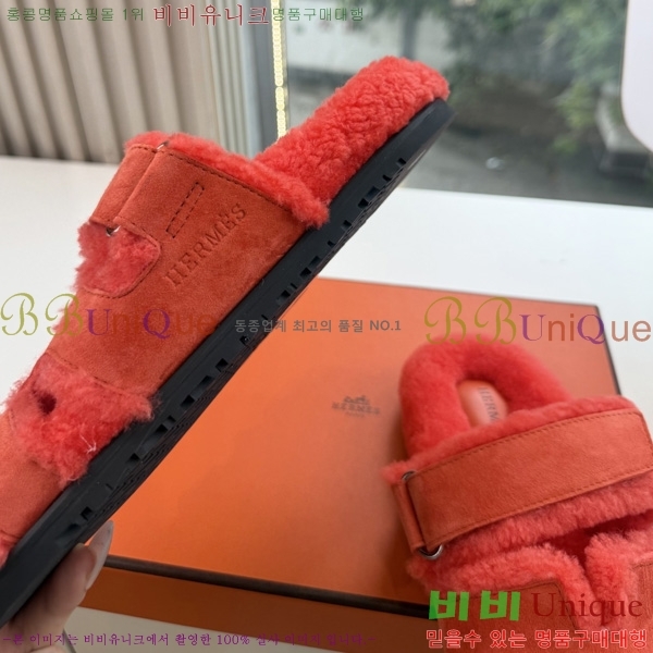 �������� �����޽� ��� �� ������ HE011789-4