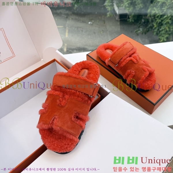 �������� �����޽� ��� �� ������ HE011789-4