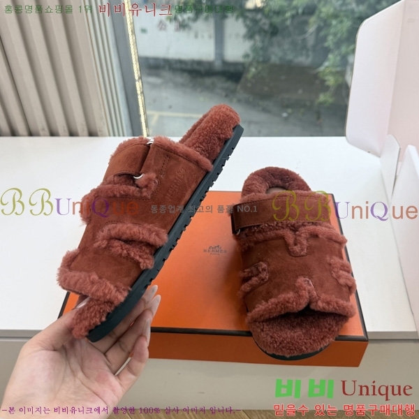 �������� �����޽� ��� �� ������ HE011789-3