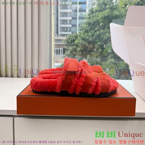 �������� �����޽� ��� �� ������ HE011789-4