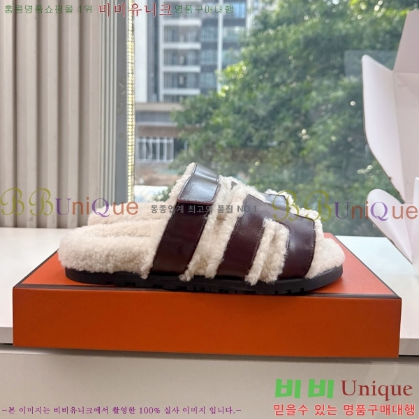 �������� �����޽� ��� �� ������ HE011789-2