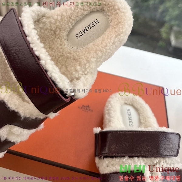 �������� �����޽� ��� �� ������ HE011789-2