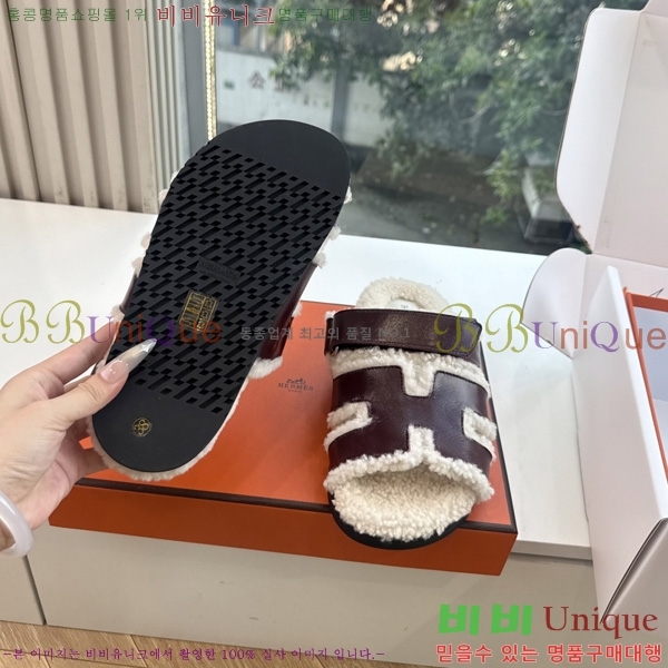 �������� �����޽� ��� �� ������ HE011789-2
