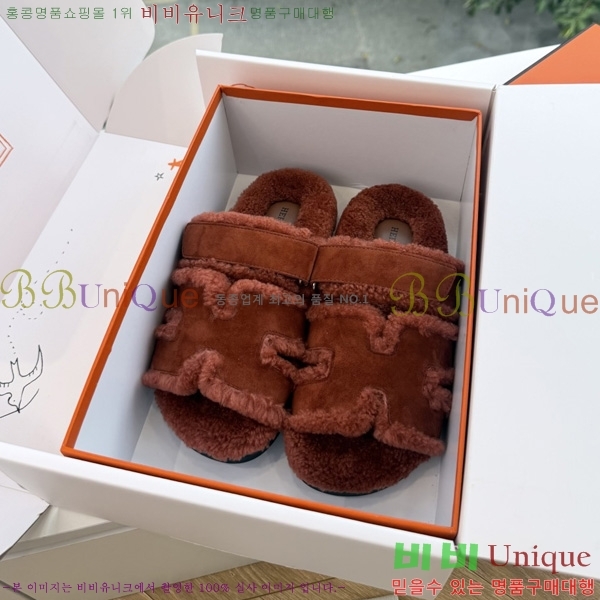 �������� �����޽� ��� �� ������ HE011789-3