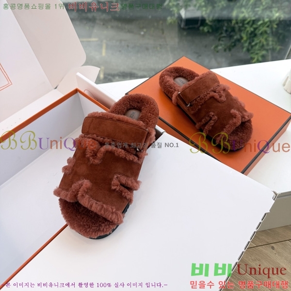 �������� �����޽� ��� �� ������ HE011789-3