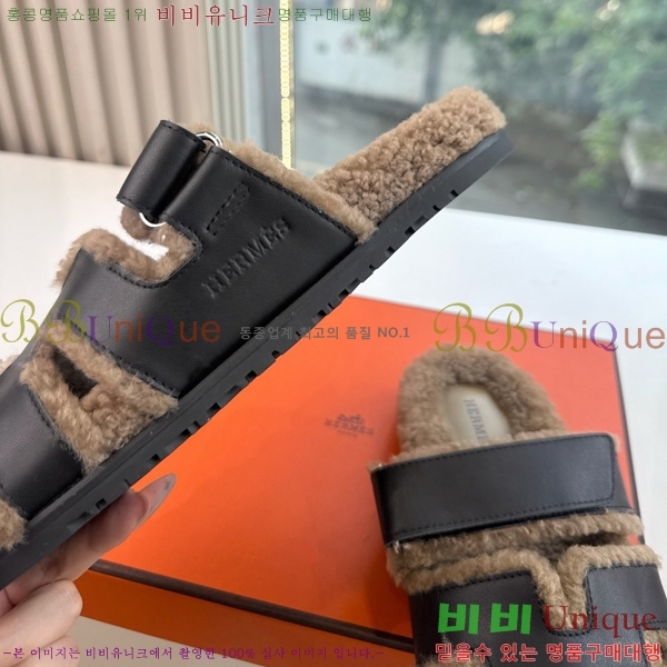 �������� �����޽� ��� �� ������ HE011789