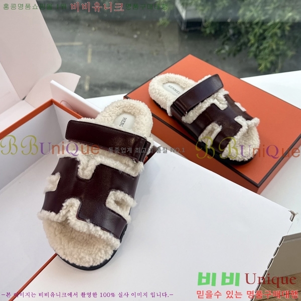 �������� �����޽� ��� �� ������ HE011789-2