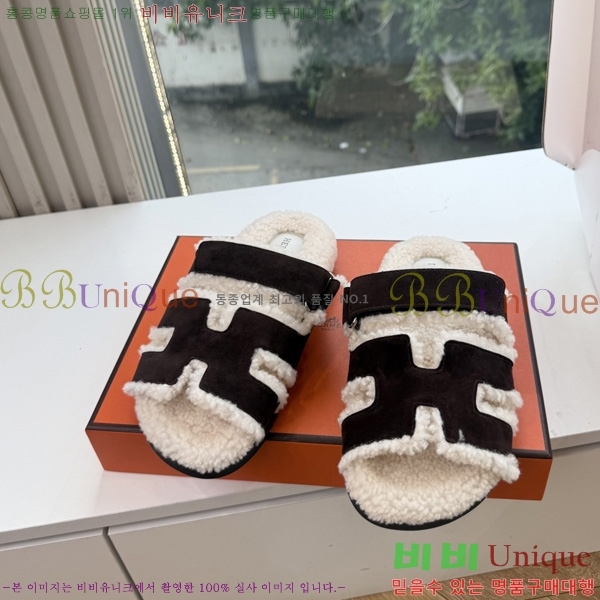 �������� �����޽� ��� �� ������ HE011789-1