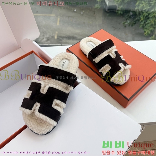 �������� �����޽� ��� �� ������ HE011789-1