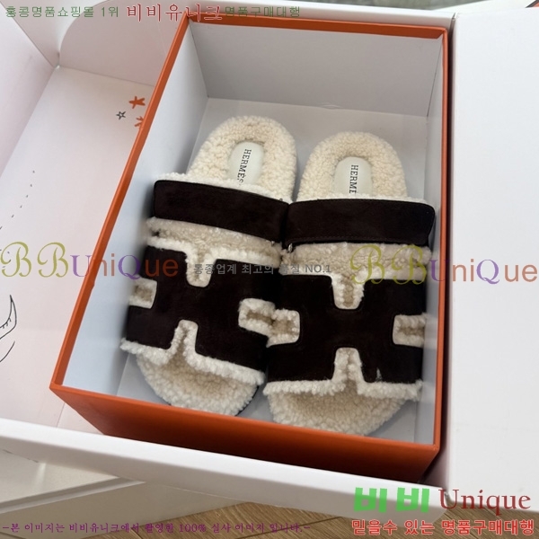 �������� �����޽� ��� �� ������ HE011789-1