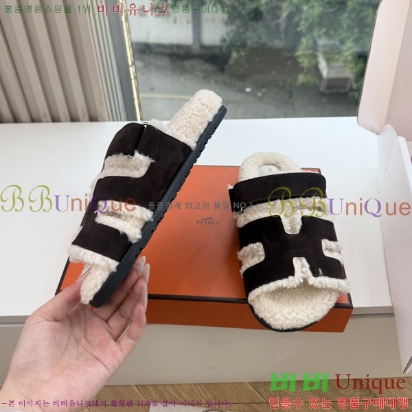�������� �����޽� ��� �� ������ HE011789-1