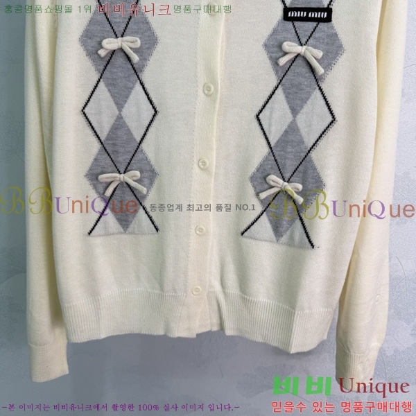 ���� �̿�̿� ������ ����� MU4573290-3