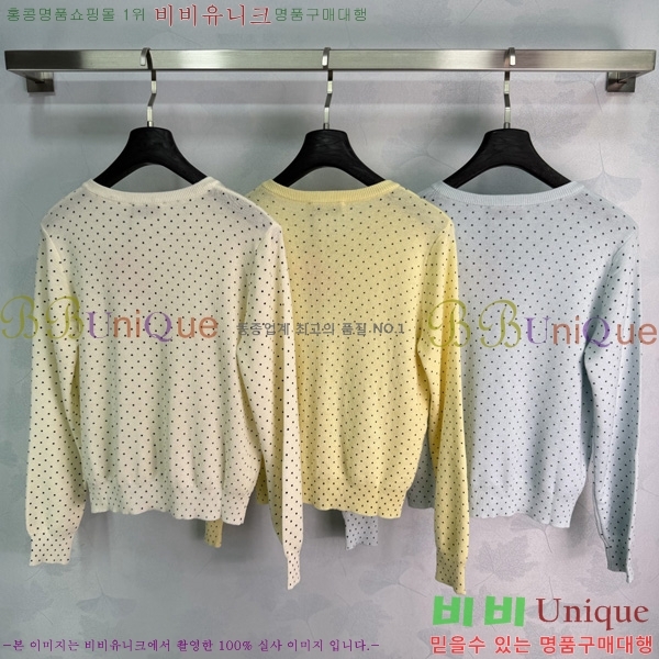 ���� �̿�̿� ������ ����� MU4573290-2