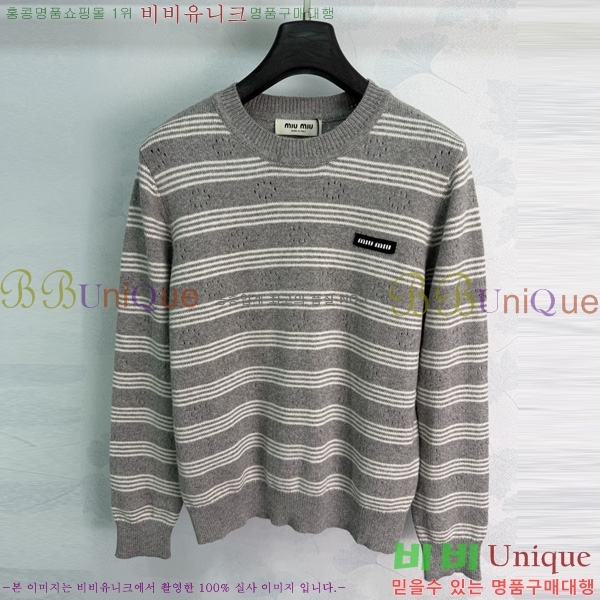 ���� �̿�̿� ������ MU4567840-4