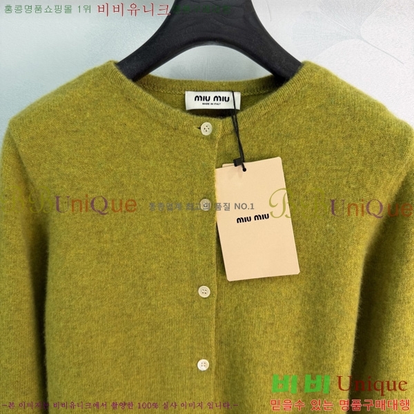 ���� �̿�̿� ������ ����� MU4567840-3
