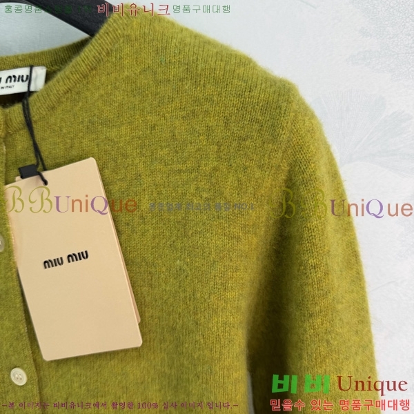 ���� �̿�̿� ������ ����� MU4567840-3