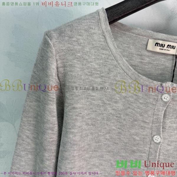 ���� �̿�̿� ��Ʈ MIU3870999-1