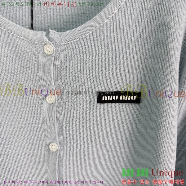 ���� �̿�̿� ��Ʈ MIU3870999-4