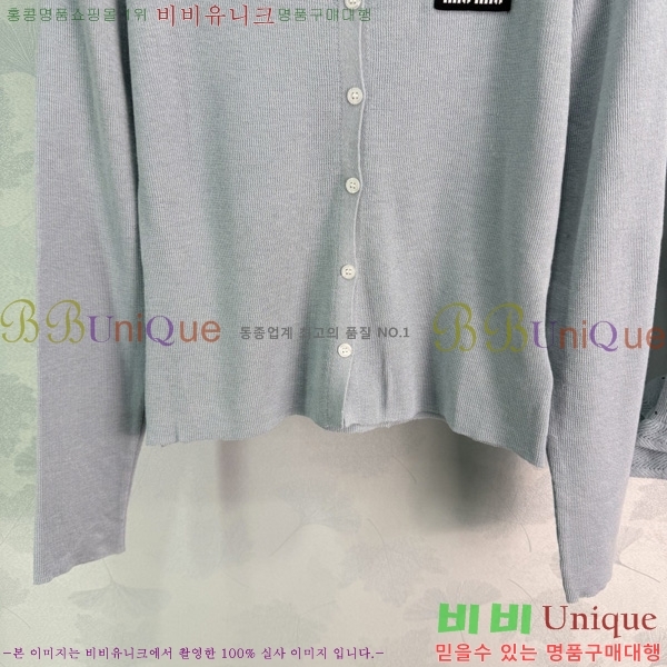 ���� �̿�̿� ��Ʈ MIU3870999-4