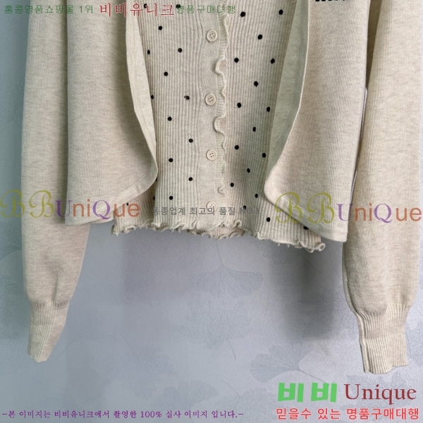 ���� �̿�̿� ��Ʈ MIU3870999-5