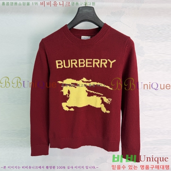 ���� ������ ������ BU46044-1