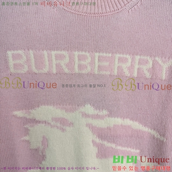���� ������ ������ BU46044-2