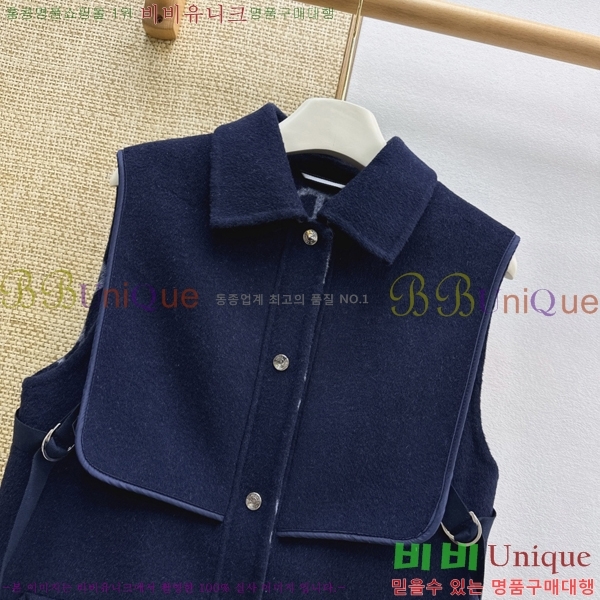���� �����޽� ��Ʈ ���� HER235678-9