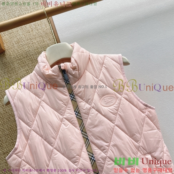 ���� ������ �е� ���� ���� BU547367-1