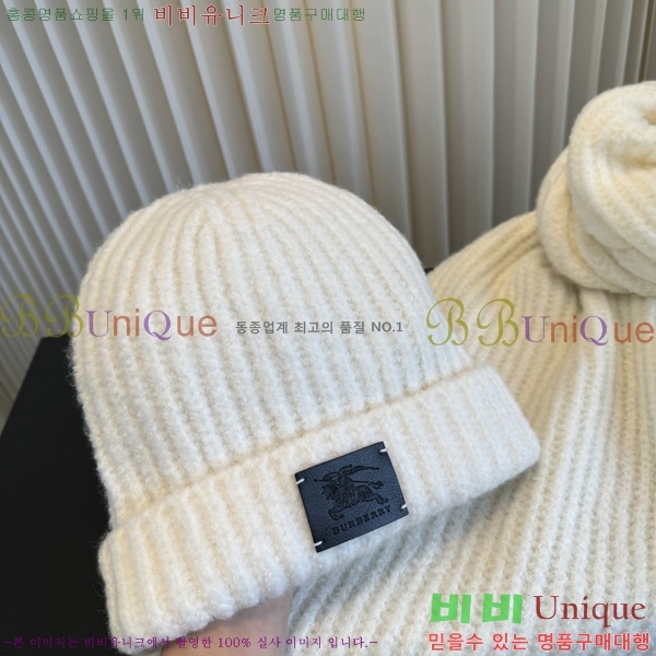 ������ ����+��ī�� ��Ʈ 1BU30026-1