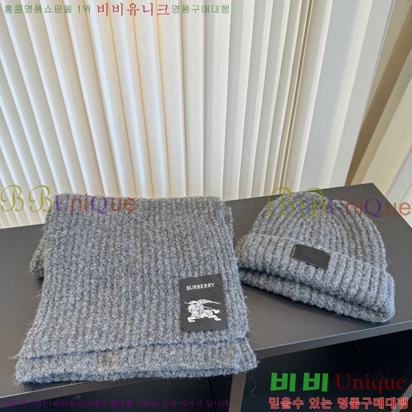 ������ ����+��ī�� ��Ʈ 1BU30026
