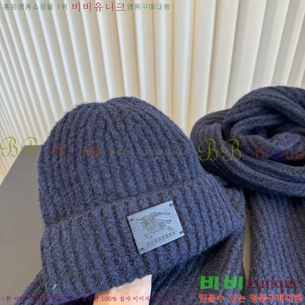 ������ ����+��ī�� ��Ʈ 1BU30026-2
