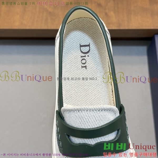 ���� ��� ü���� ��Ʈ ���� 35DR268181-8