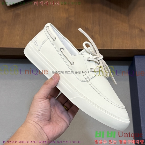 ���� ��� ü���� ��Ʈ ���� 35DR268181-3