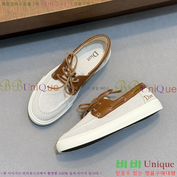 ���� ��� ü���� ��Ʈ ���� 35DR268181-1
