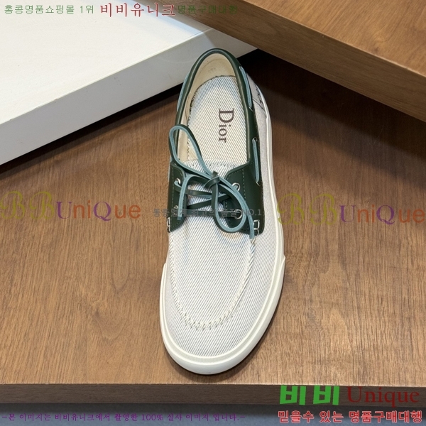 ���� ��� ü���� ��Ʈ ���� 35DR268181-2