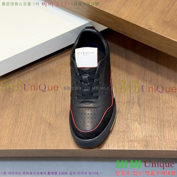 ���� ����� ����Ŀ�� GIVY45226-4