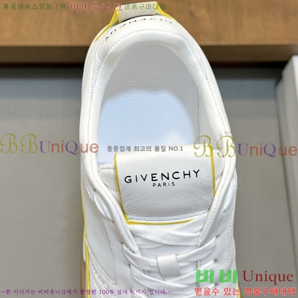 ���� ����� ����Ŀ�� GIVY45226-2