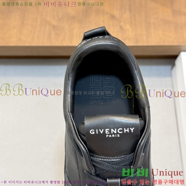 ���� ����� ����Ŀ�� GIVY45226-1