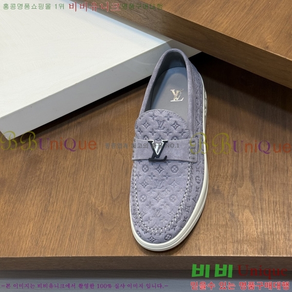  ���� ���̺��� ĳ�־� ���� LV033650-3