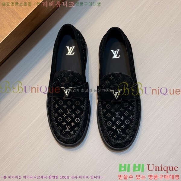  ���� ���̺��� ĳ�־� ���� LV033650-5