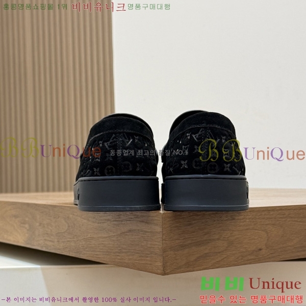  ���� ���̺��� ĳ�־� ���� LV033650-5