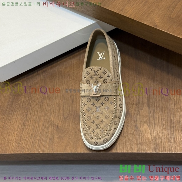  ���� ���̺��� ĳ�־� ���� LV033650-2