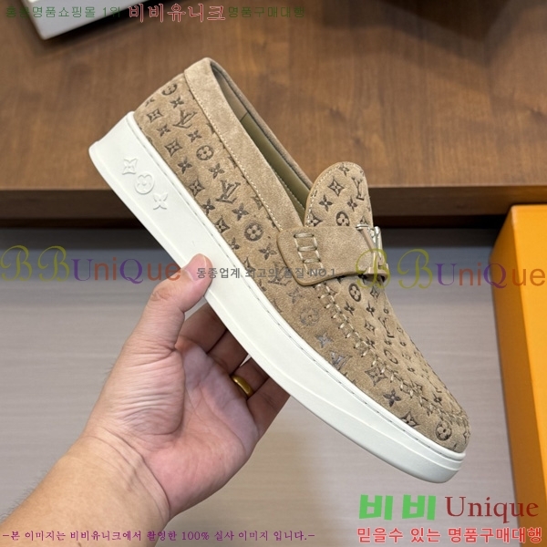  ���� ���̺��� ĳ�־� ���� LV033650-2