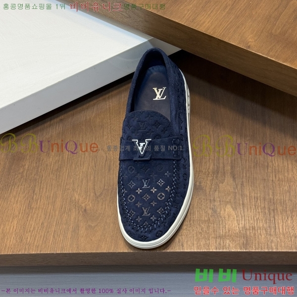  ���� ���̺��� ĳ�־� ���� LV033650-1
