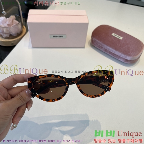 �̿�̿� ���۶� MIU342816