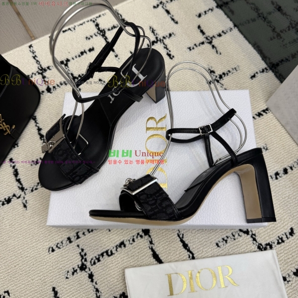 ��� ������ ���� 33DR268225-2 �� 8.5cm