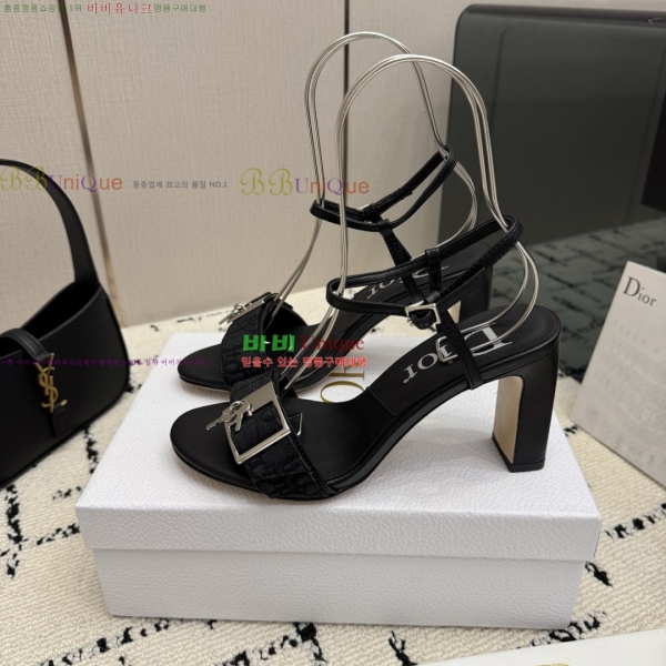 ��� ������ ���� 33DR268225-2 �� 8.5cm